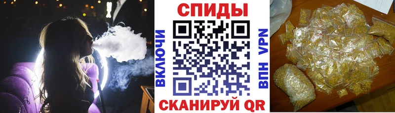 БУТИРАТ GHB  kraken   Волгодонск  дарнет шоп 