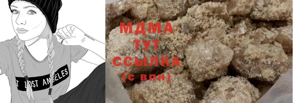 прущий лед Гусев