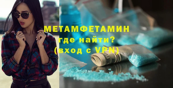 МДМА Дмитриев