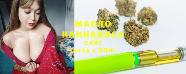 МДМА Дмитриев