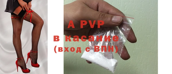 прущий лед Гусев
