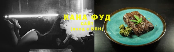марки nbome Гусь-Хрустальный