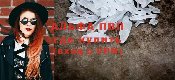 прущий лед Гусев