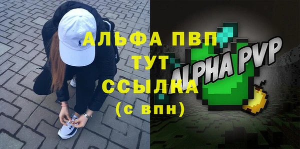 ГАЛЛЮЦИНОГЕННЫЕ ГРИБЫ Дмитровск