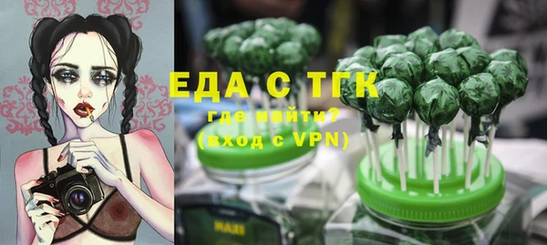 МДМА Дмитриев
