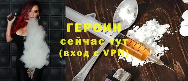 прущий лед Гусев
