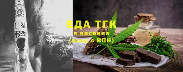 МДМА Дмитриев