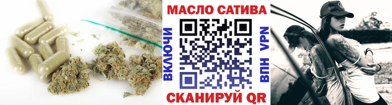 Дистиллят ТГК Wax  Волгодонск 